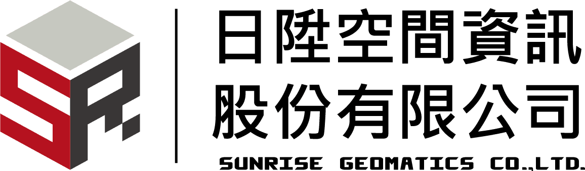 日陞空間資訊股份有限公司