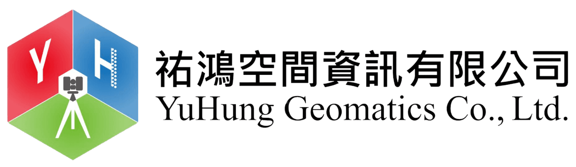 祐鴻空間資訊有限公司