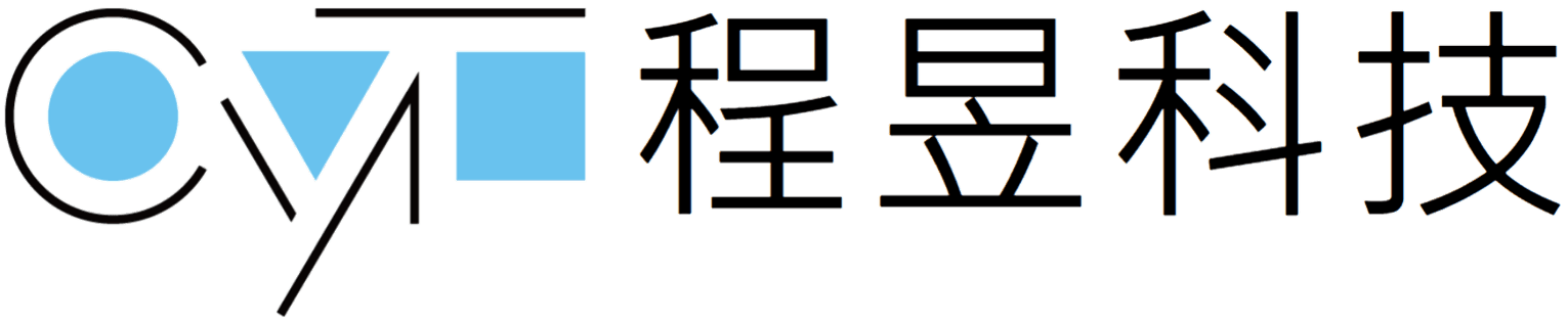 程昱科技有限公司