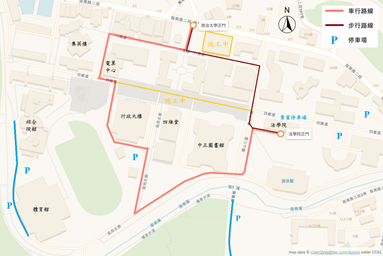 停車地點圖.png